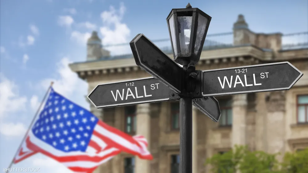 الأسهم-الأميركية