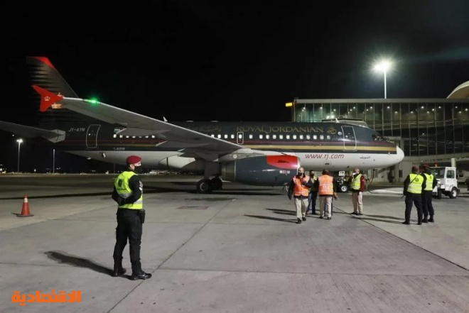 الجوي-الأردني