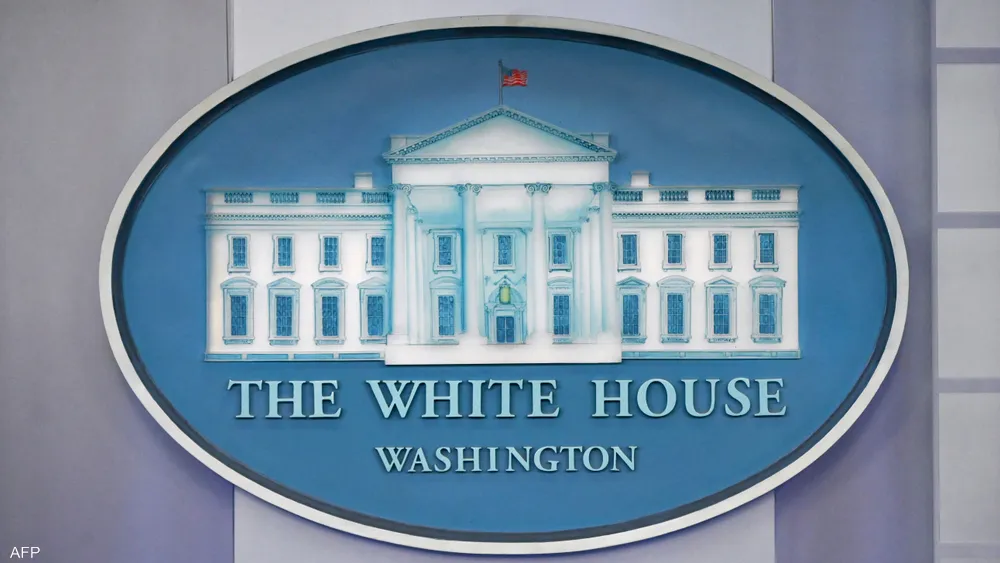 الولايات-المتحدة