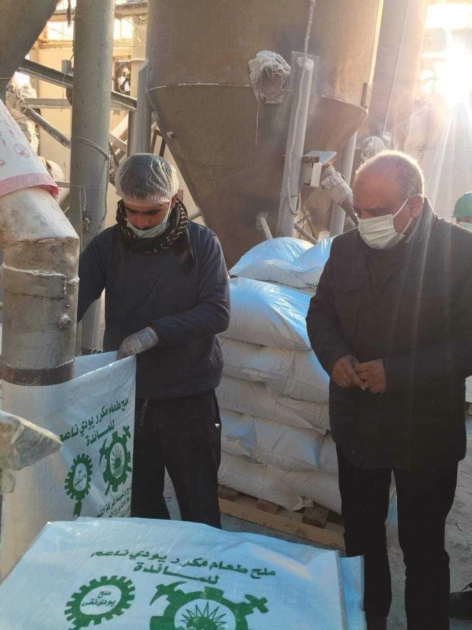 وكالة أنباء و أخبار اقتصادية | سعر صرف العملات | البورصة و أسواق المال