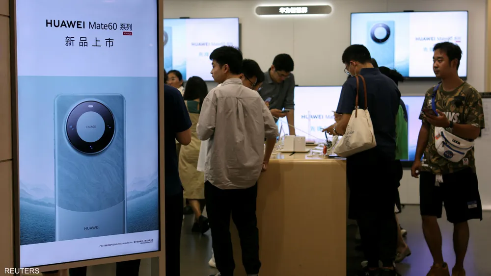 صادرات-الهواتف