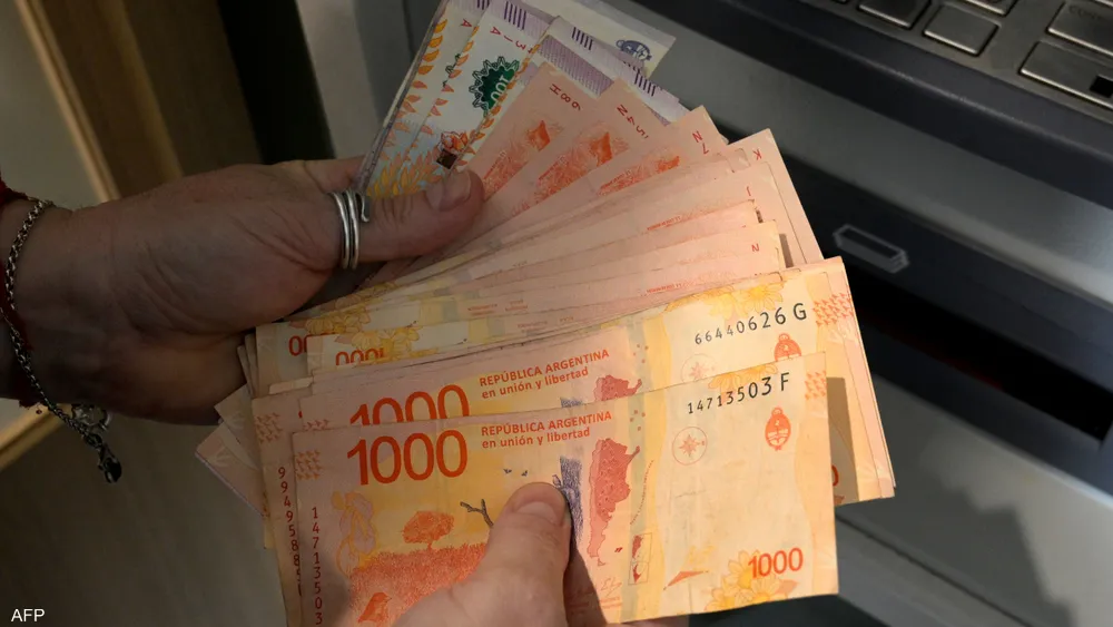 يدفع-الأرجنتين