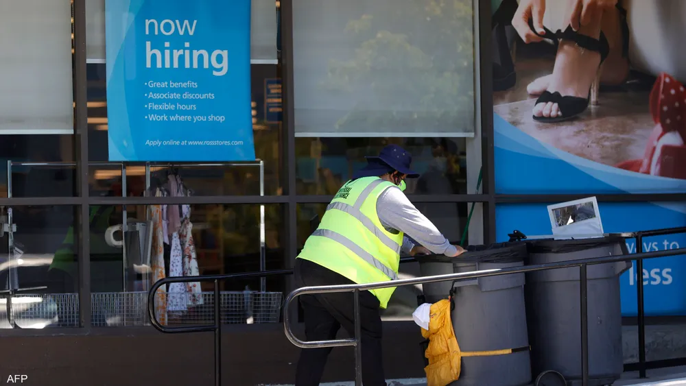 إعانة-البطالة