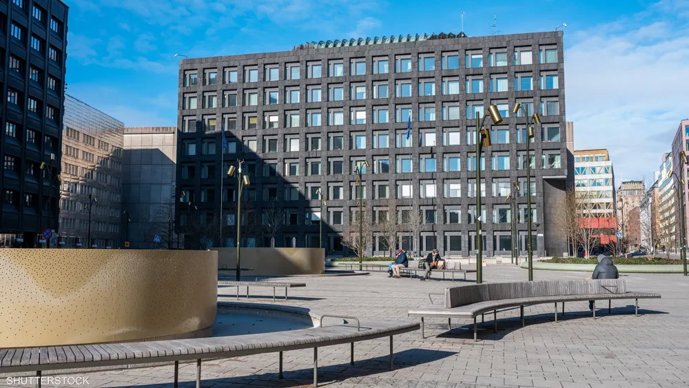 المركزي-السويدي