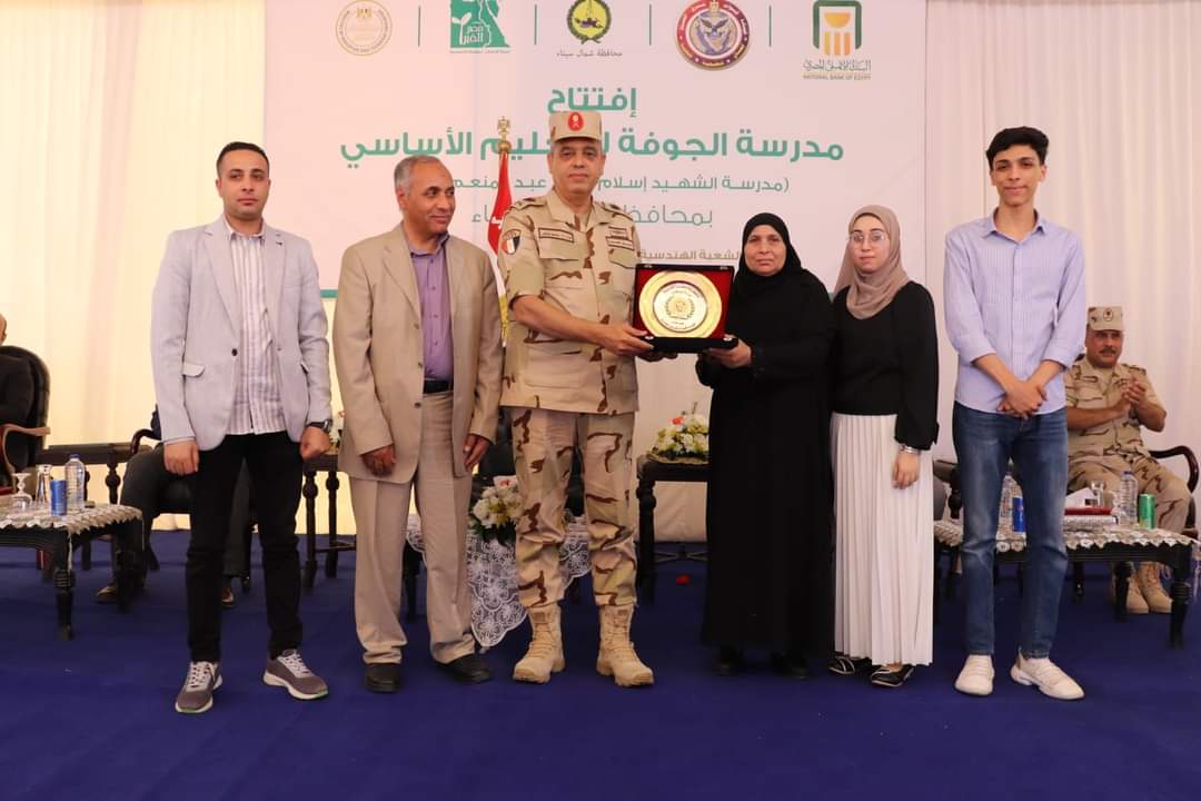 وكالة أنباء و أخبار اقتصادية | سعر صرف العملات | البورصة و أسواق المال