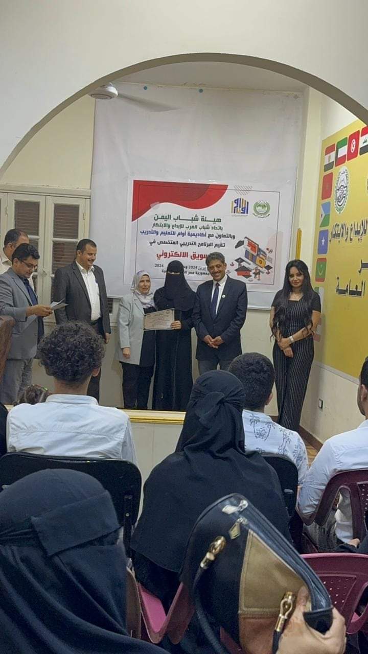 وكالة أنباء و أخبار اقتصادية | سعر صرف العملات | البورصة و أسواق المال