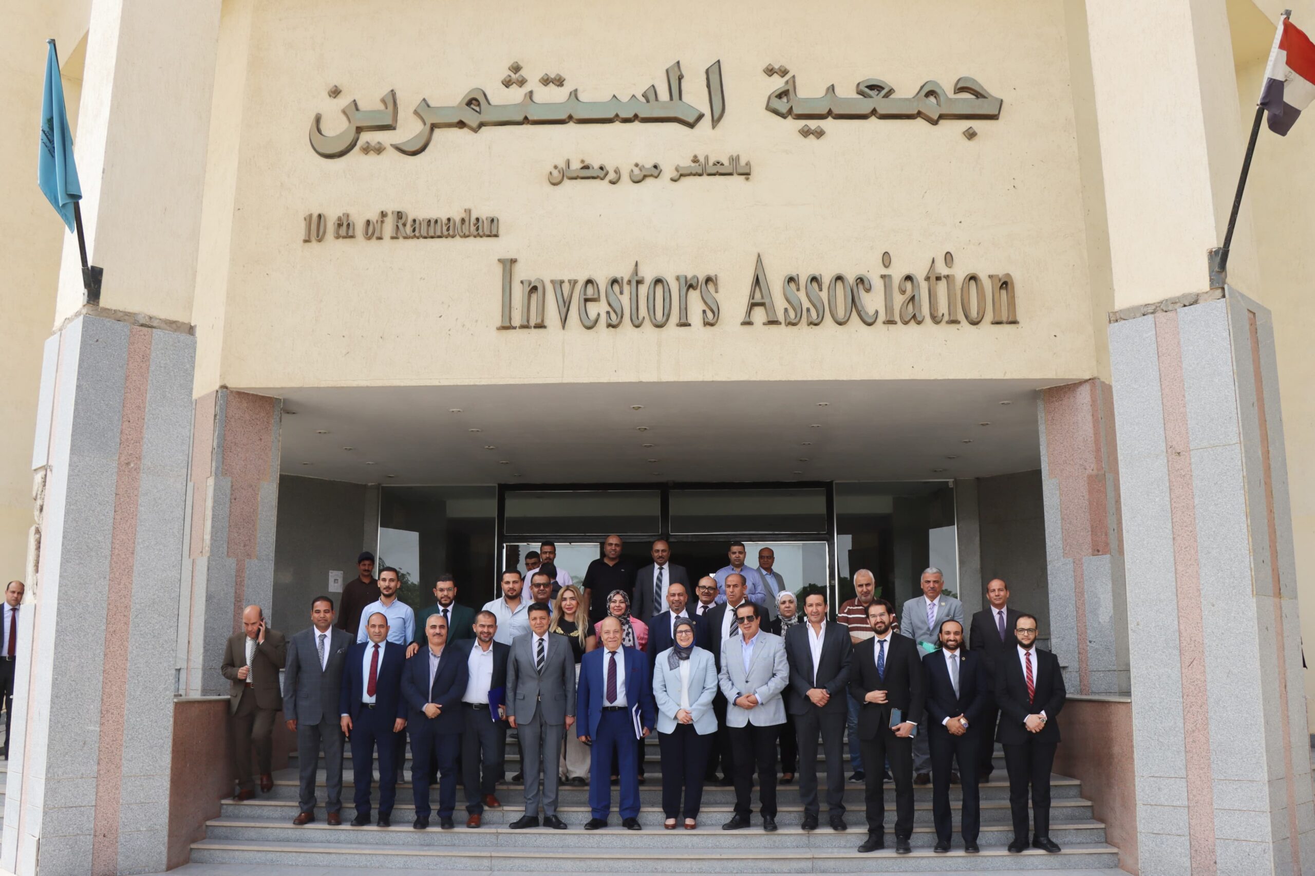 وكالة أنباء و أخبار اقتصادية | سعر صرف العملات | البورصة و أسواق المال