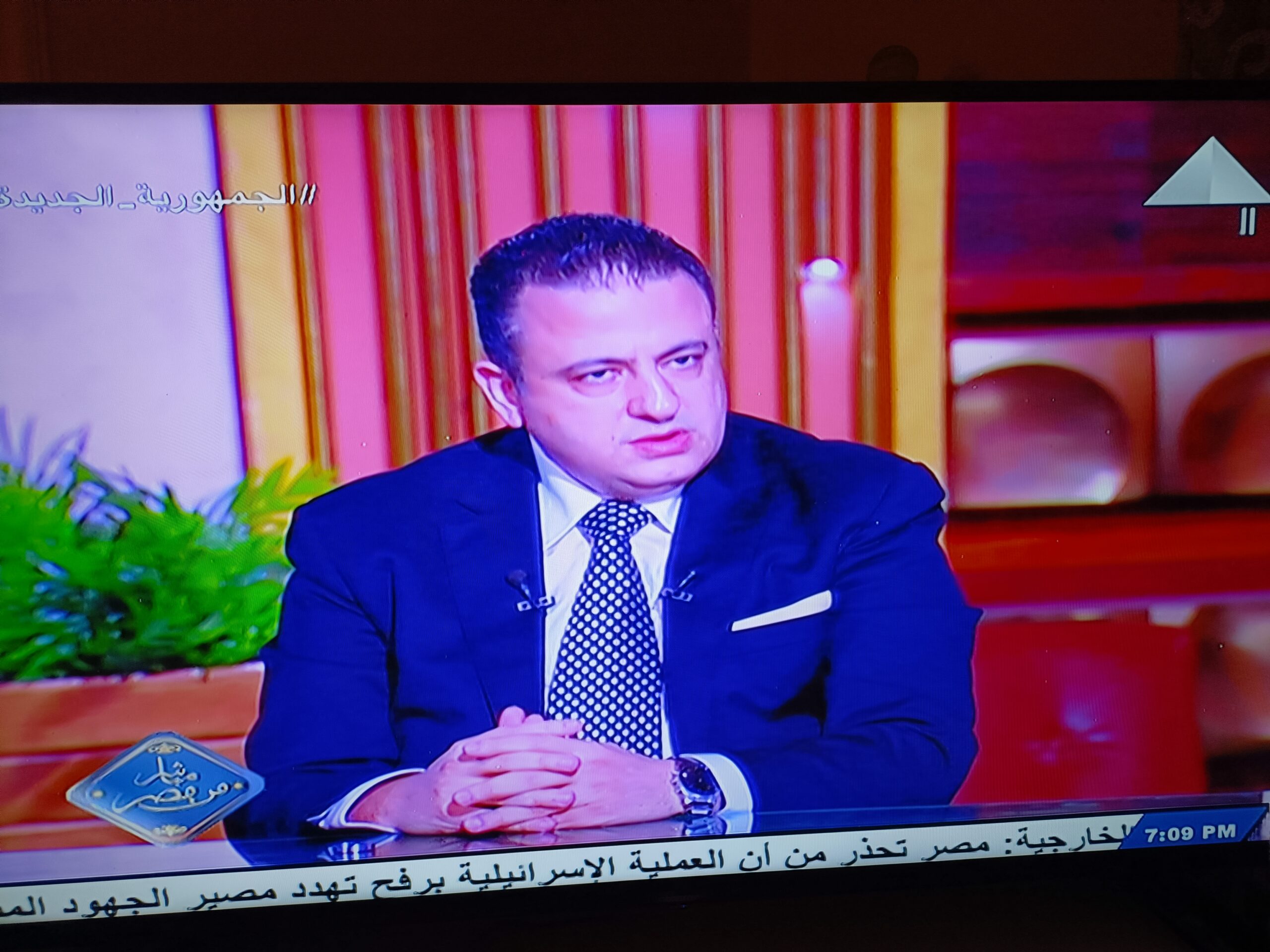 وكالة أنباء و أخبار اقتصادية | سعر صرف العملات | البورصة و أسواق المال