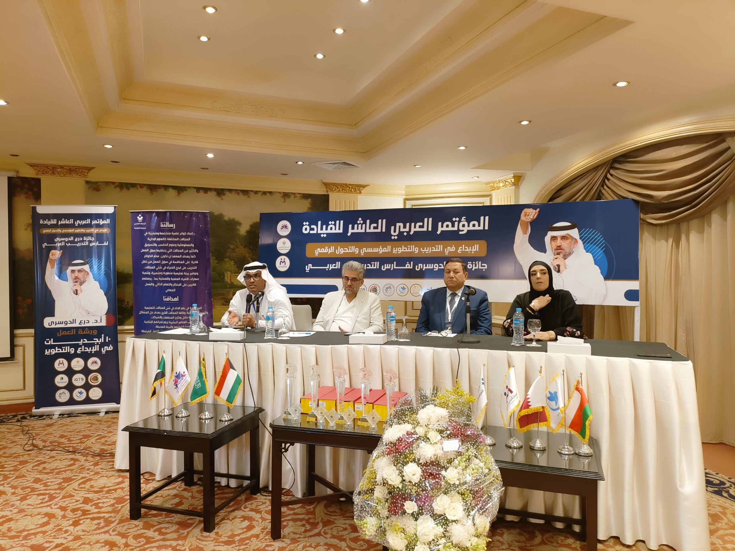 وكالة أنباء و أخبار اقتصادية | سعر صرف العملات | البورصة و أسواق المال