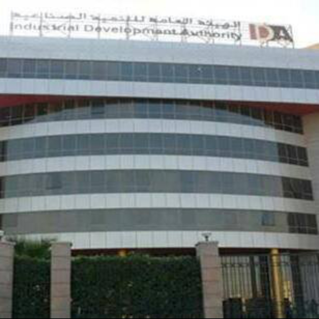 وكالة أنباء و أخبار اقتصادية | سعر صرف العملات | البورصة و أسواق المال