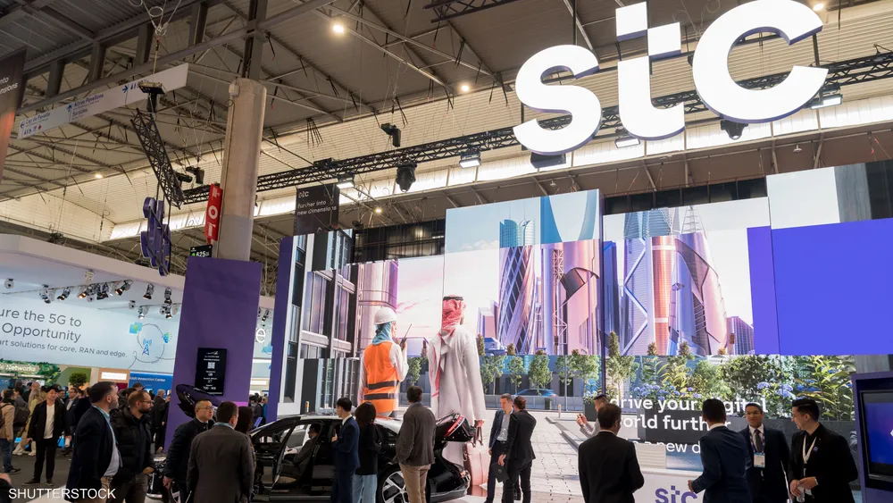 السعودية-تنظر