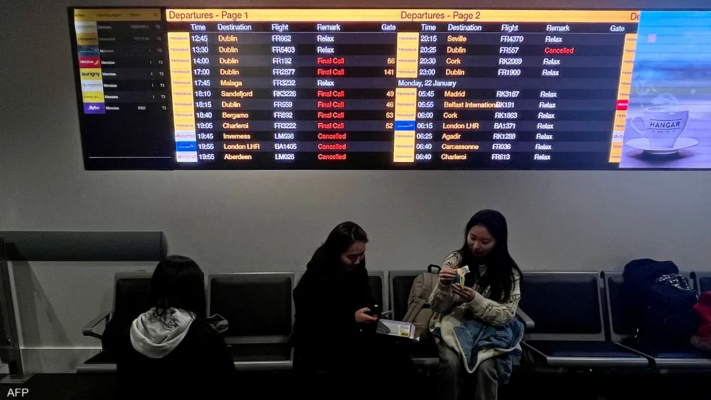 انقطاع-الكهرباء