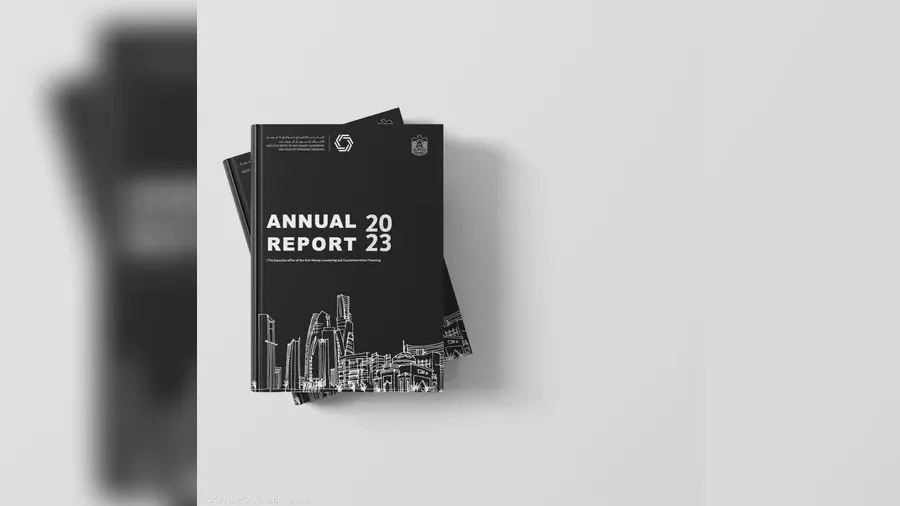 الإمارات-إنجازات