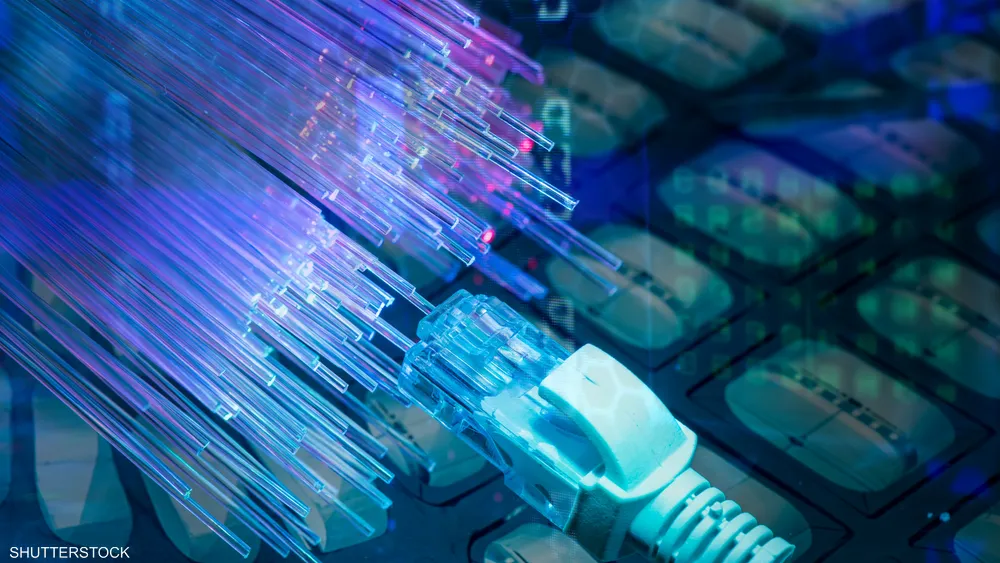 سعة-الإنترنت