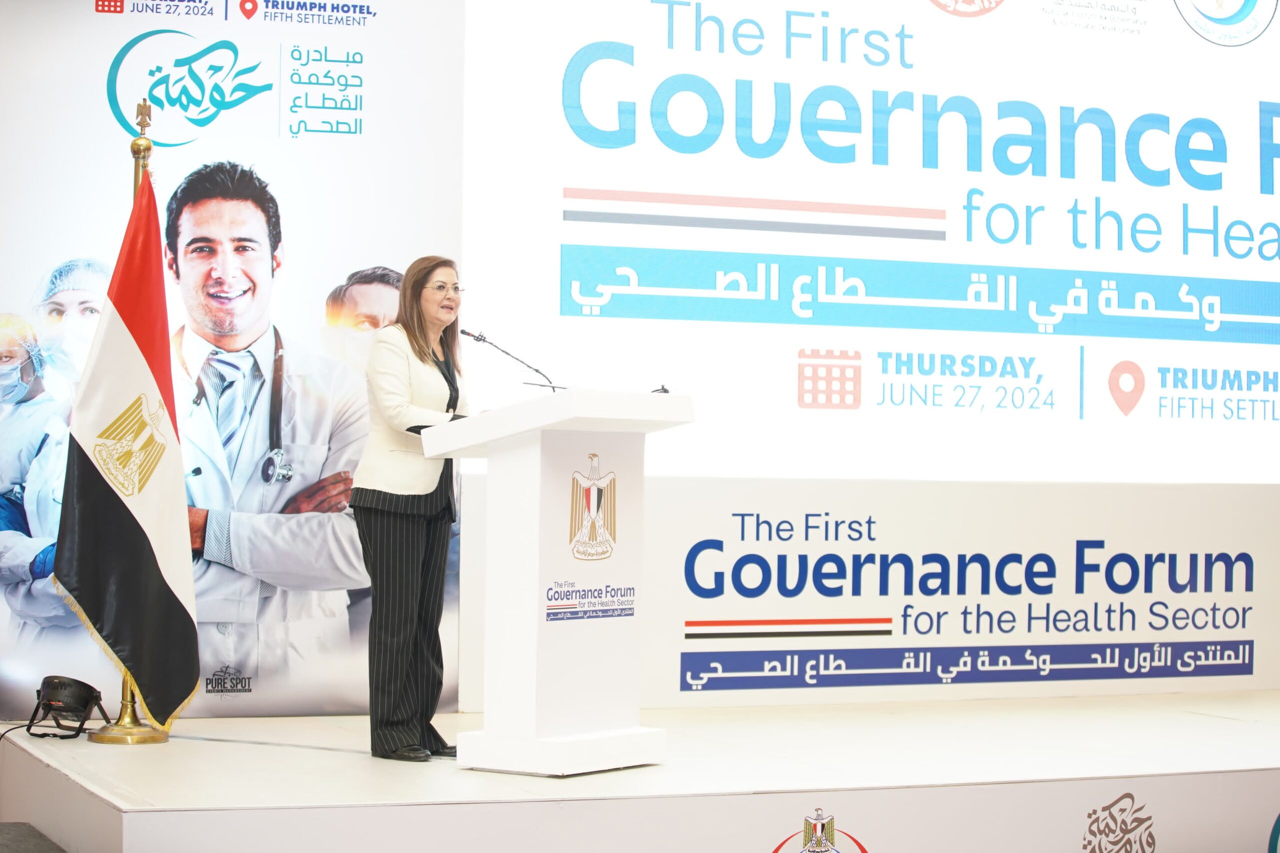 وكالة أنباء و أخبار اقتصادية | سعر صرف العملات | البورصة و أسواق المال