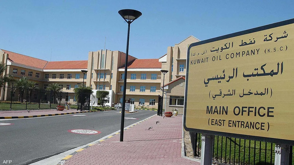 آبار-استكشافية