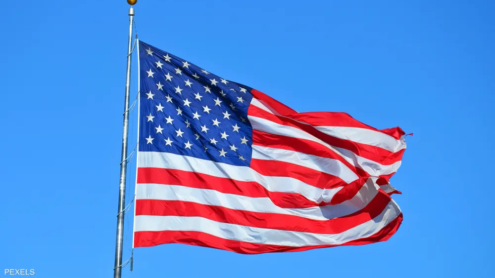 العدل-الأمريكية