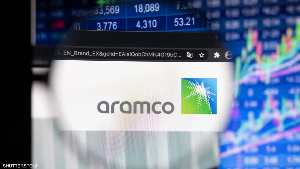 أرامكو-السعودية
