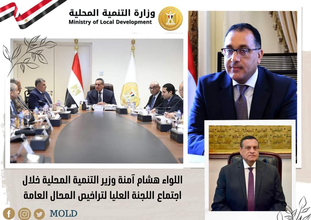 وكالة أنباء و أخبار اقتصادية | سعر صرف العملات | البورصة و أسواق المال