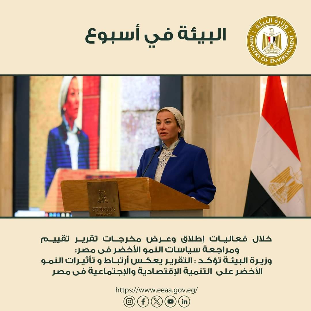 وكالة أنباء و أخبار اقتصادية | سعر صرف العملات | البورصة و أسواق المال