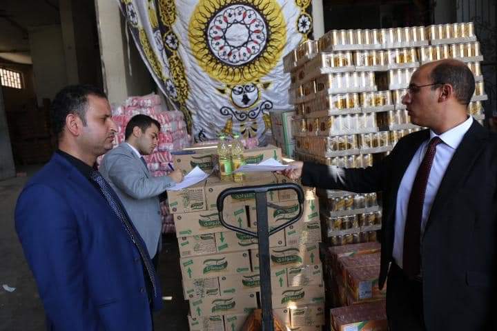 وكالة أنباء و أخبار اقتصادية | سعر صرف العملات | البورصة و أسواق المال