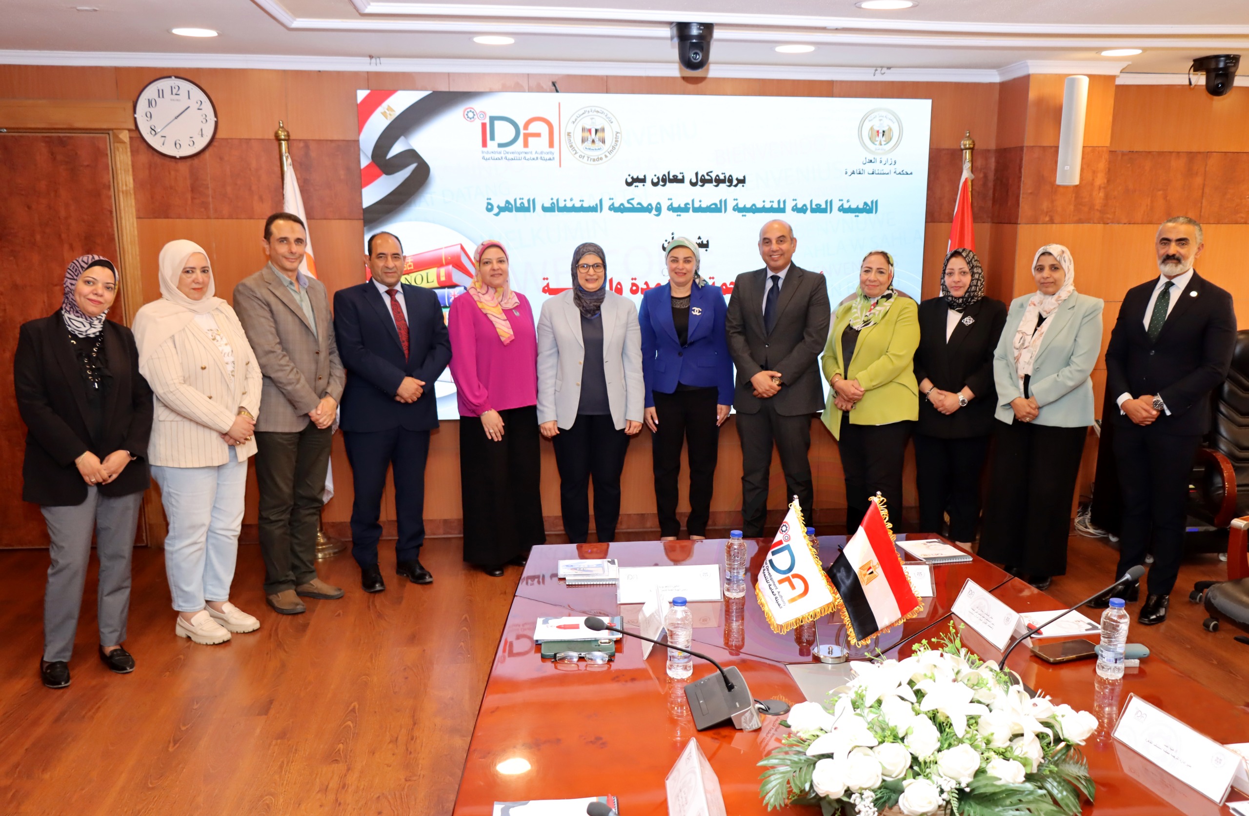 وكالة أنباء و أخبار اقتصادية | سعر صرف العملات | البورصة و أسواق المال