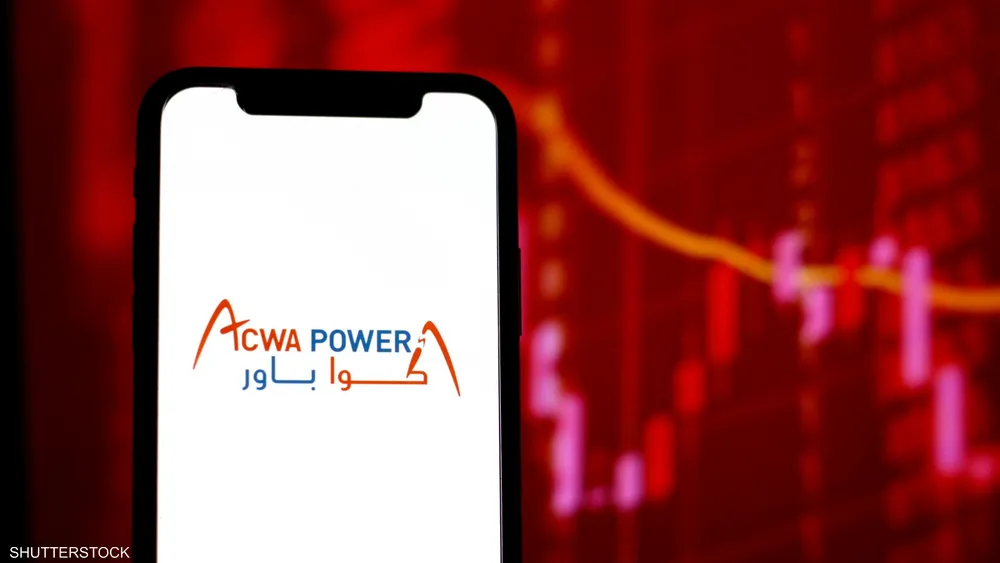 باور-السعودية