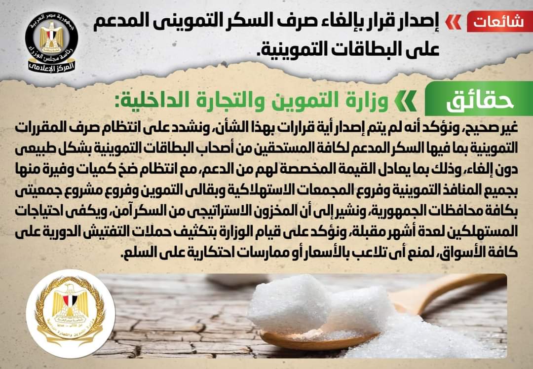 وكالة أنباء و أخبار اقتصادية | سعر صرف العملات | البورصة و أسواق المال