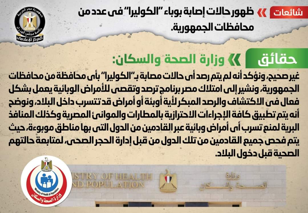 وكالة أنباء و أخبار اقتصادية | سعر صرف العملات | البورصة و أسواق المال