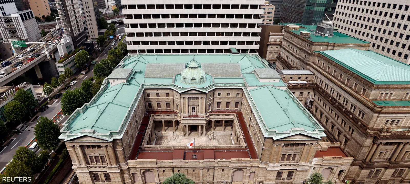 البنك-المركزي