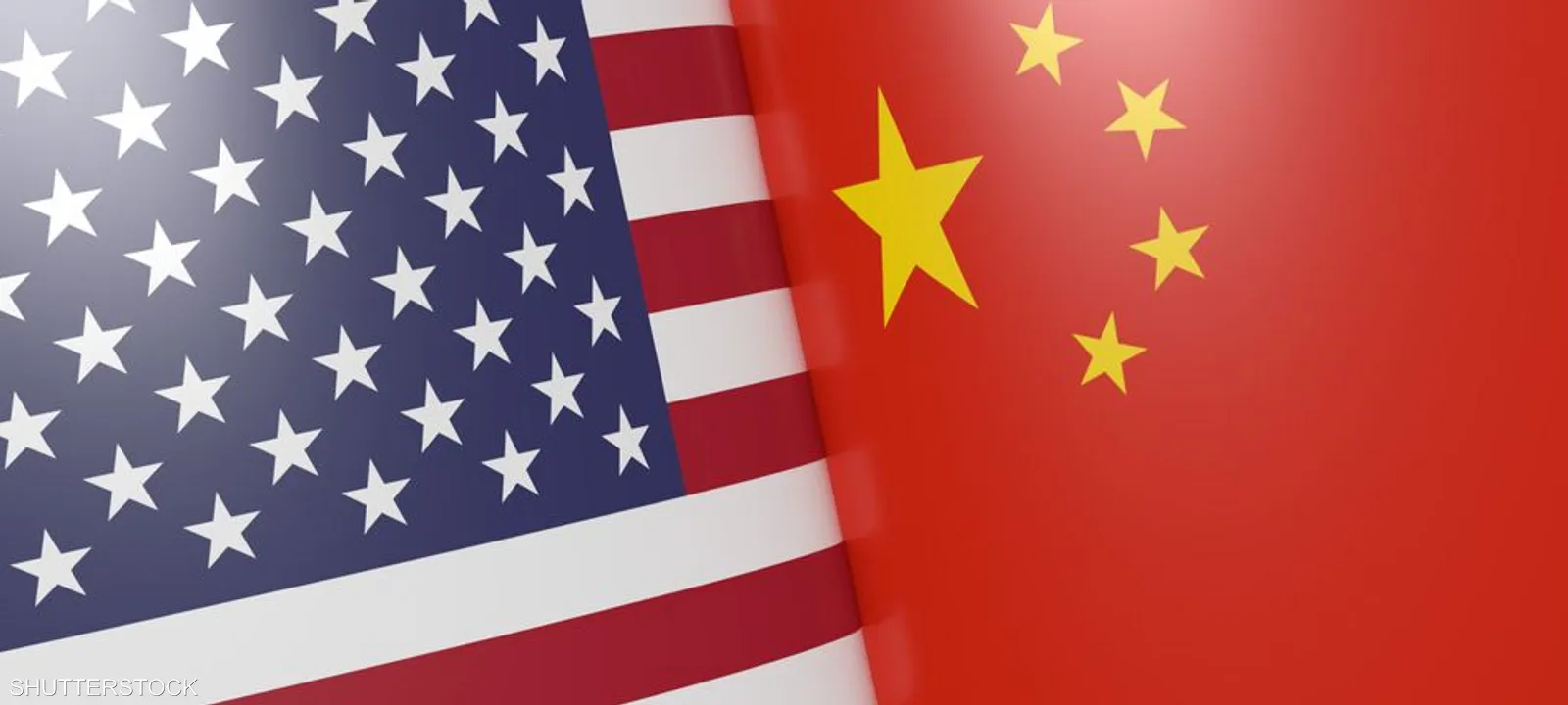 السيارات-الصينية