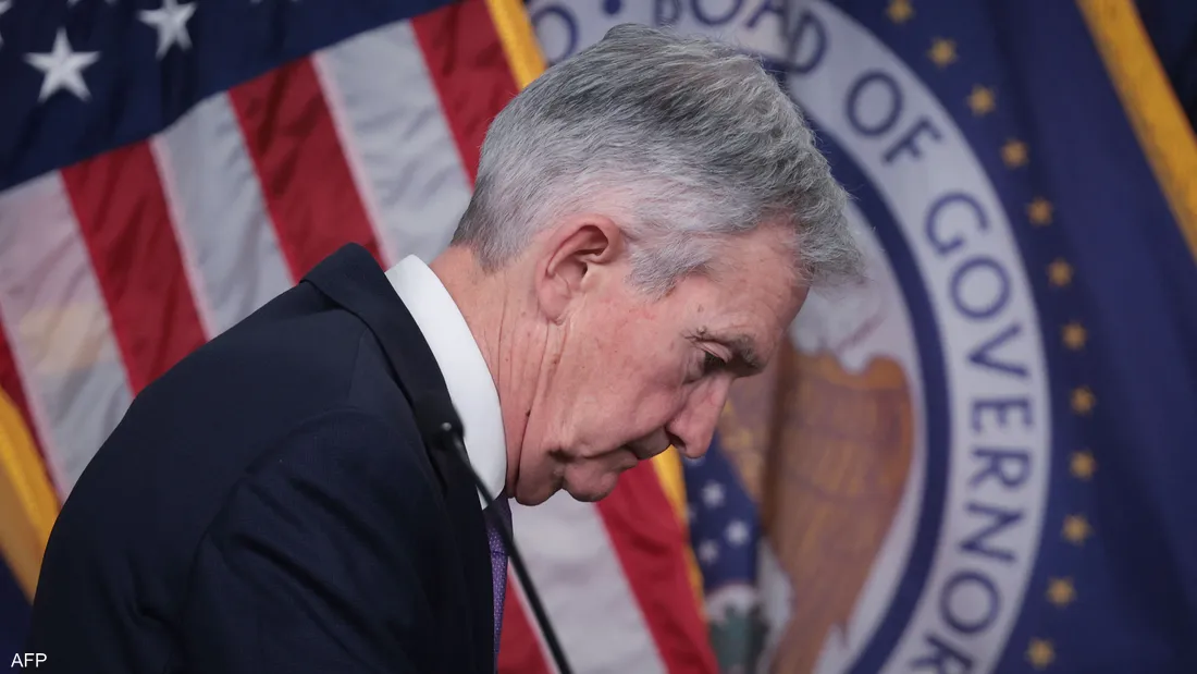 قريبًا-الفيدرالي