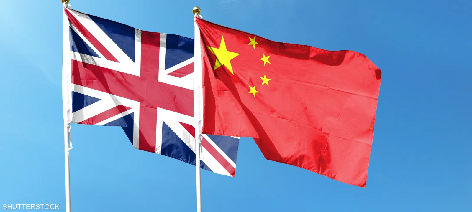 بريطانيا-استكشاف