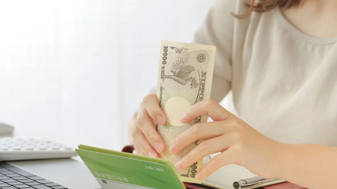 اليابان-لشهر