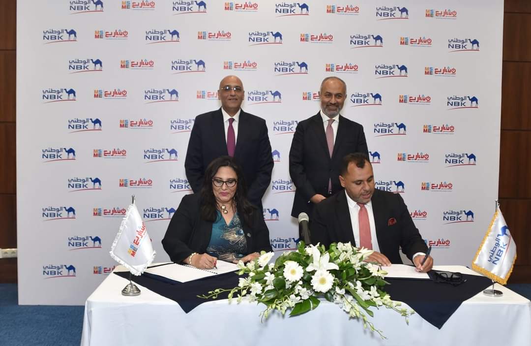 وكالة أنباء و أخبار اقتصادية | سعر صرف العملات | البورصة و أسواق المال