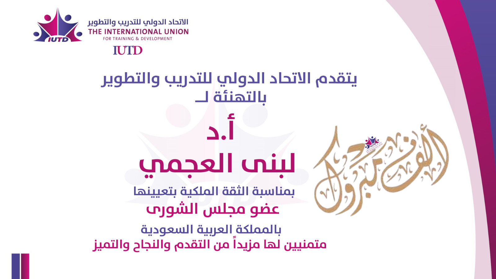 وكالة أنباء و أخبار اقتصادية | سعر صرف العملات | البورصة و أسواق المال