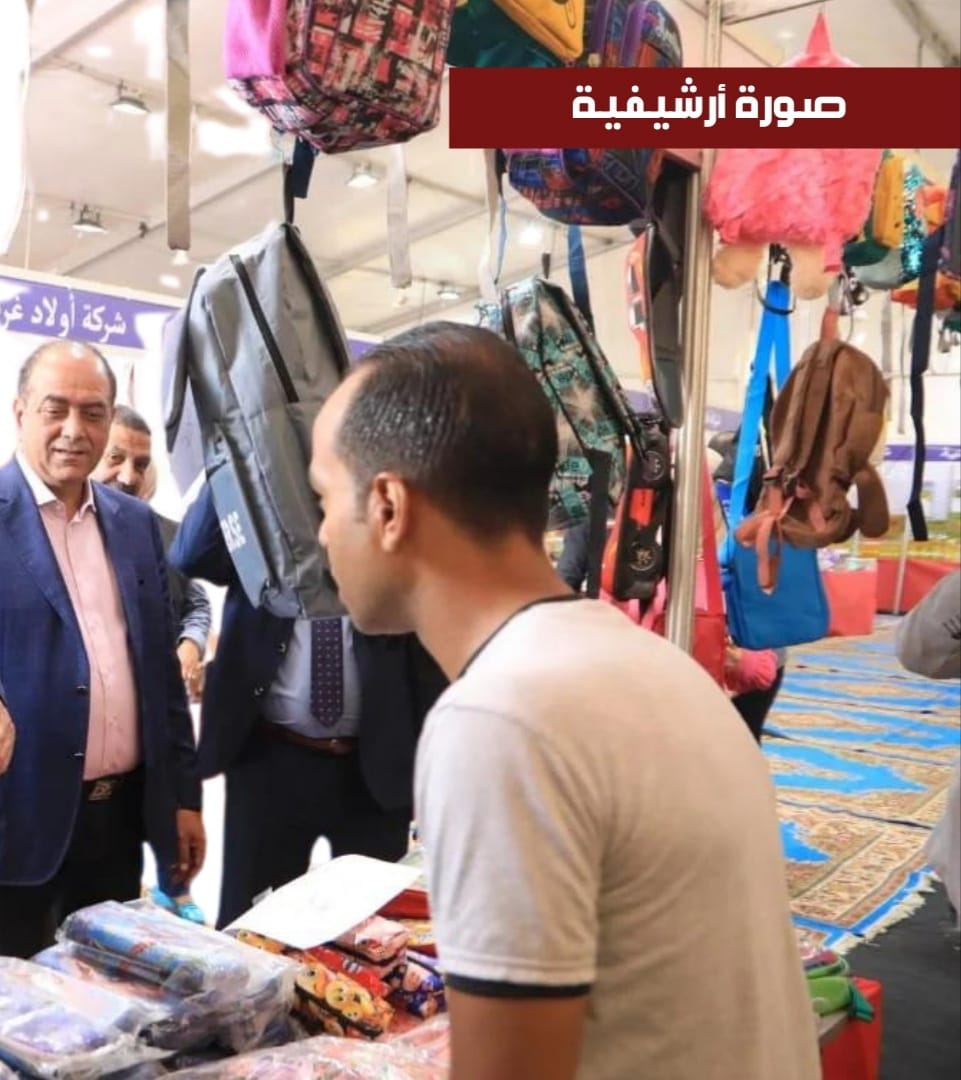 وكالة أنباء و أخبار اقتصادية | سعر صرف العملات | البورصة و أسواق المال