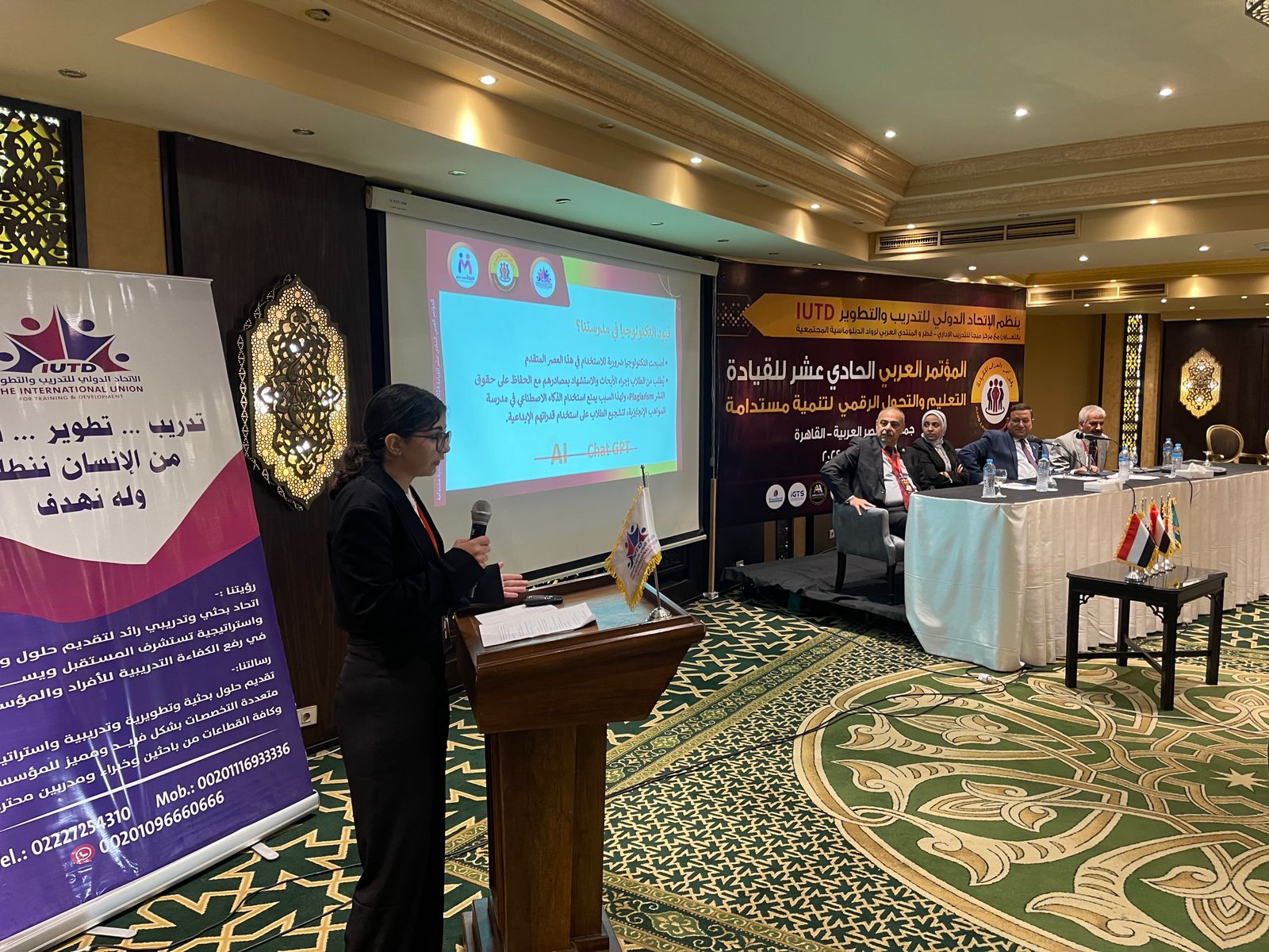 وكالة أنباء و أخبار اقتصادية | سعر صرف العملات | البورصة و أسواق المال