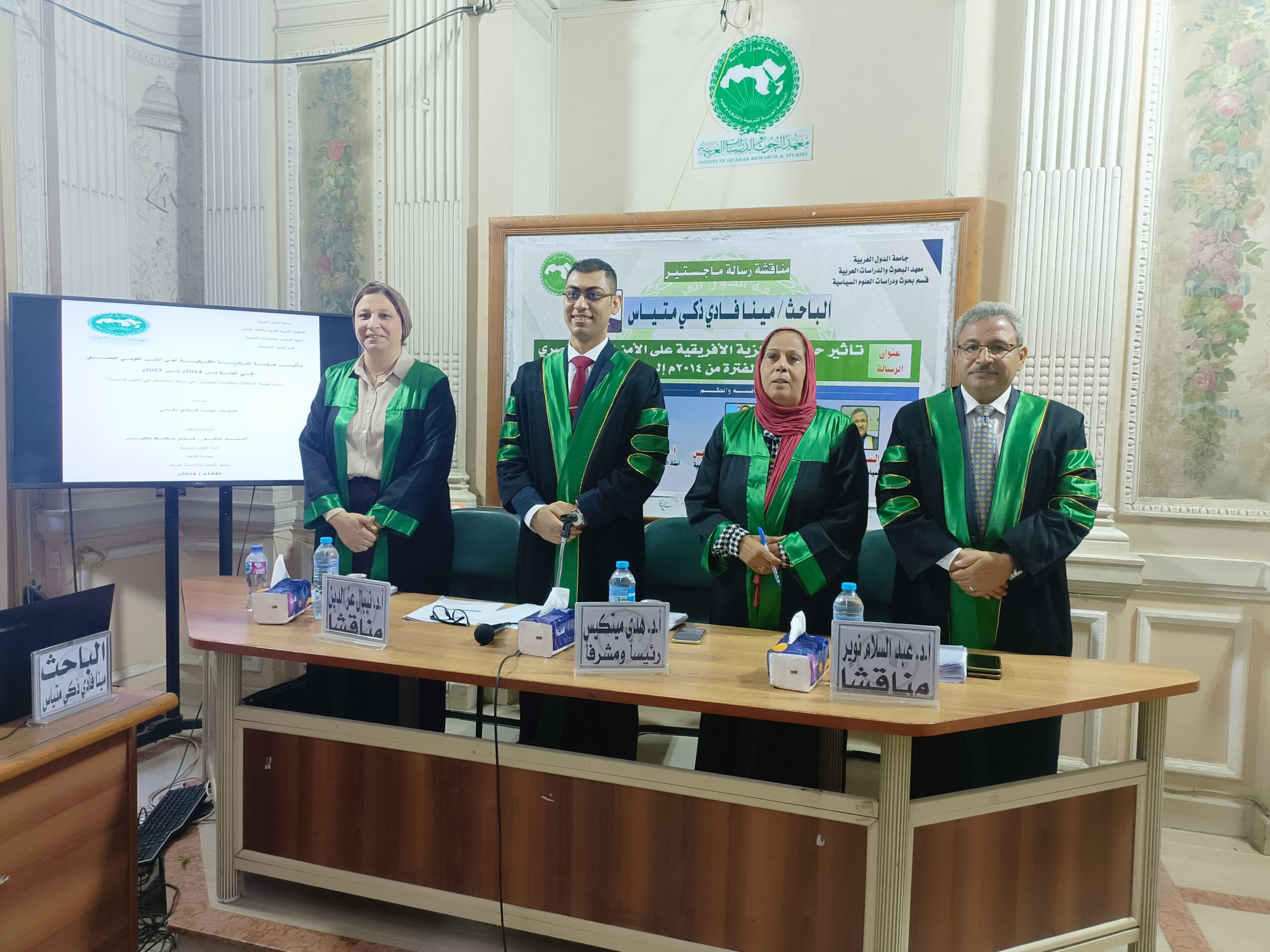 وكالة أنباء و أخبار اقتصادية | سعر صرف العملات | البورصة و أسواق المال