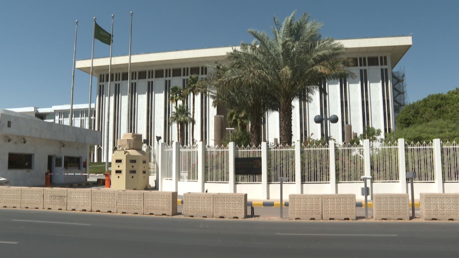 المركزي-السعودي