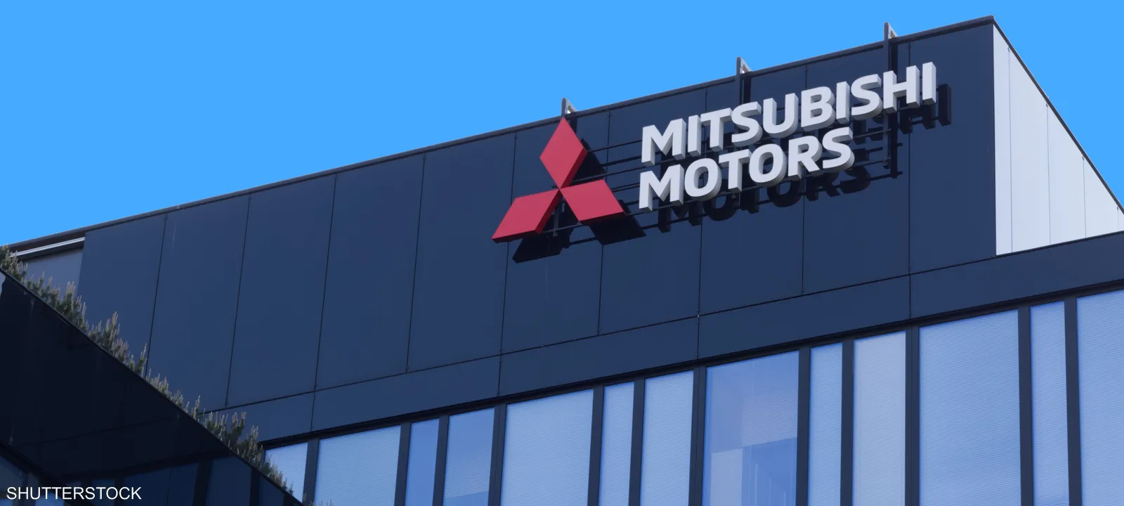 ميتسوبيشي-اليابانية