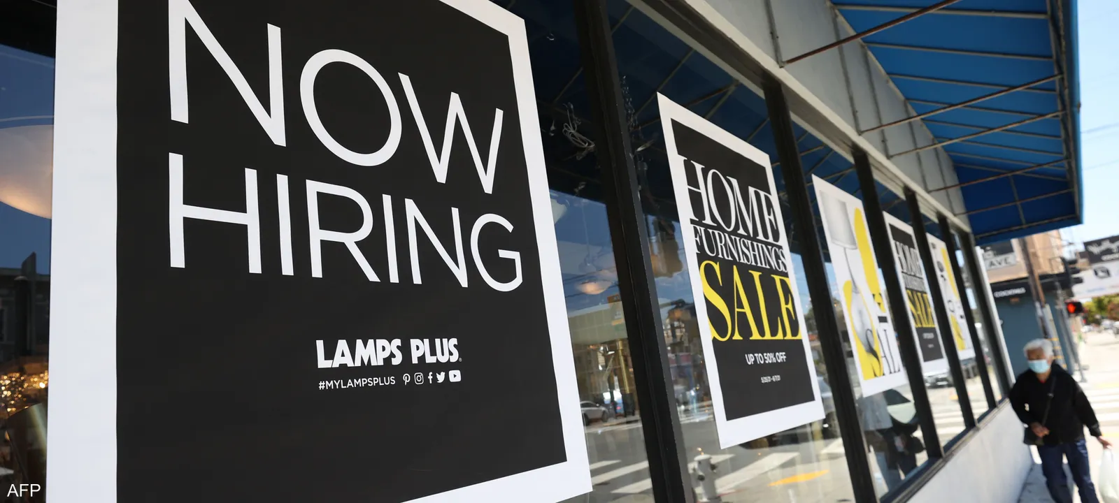 الاقتصاد-الأميركي