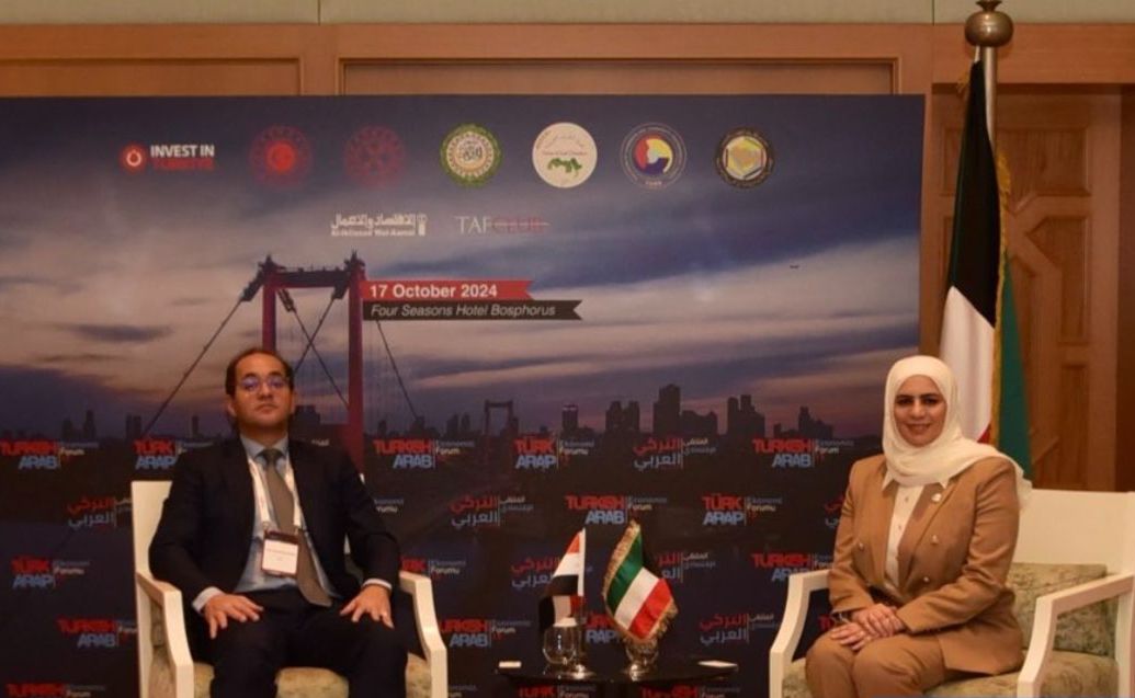 وكالة أنباء و أخبار اقتصادية | سعر صرف العملات | البورصة و أسواق المال