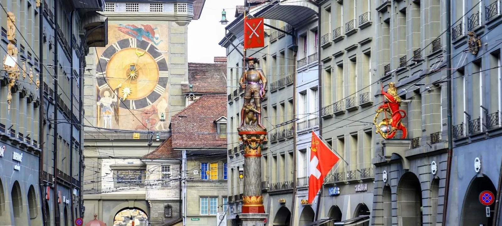 سويسرا-يتسبب