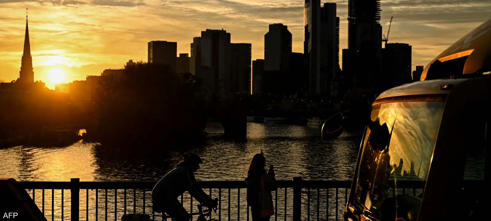 المستثمرين-الألمان