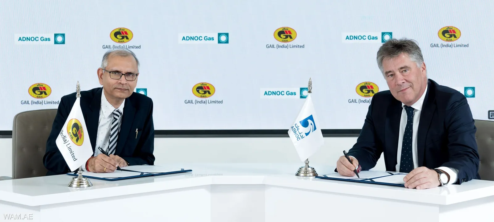 أدنوك-للغاز