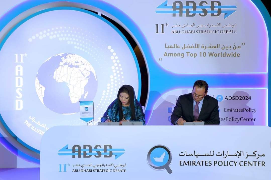 وكالة أنباء و أخبار اقتصادية | سعر صرف العملات | البورصة و أسواق المال