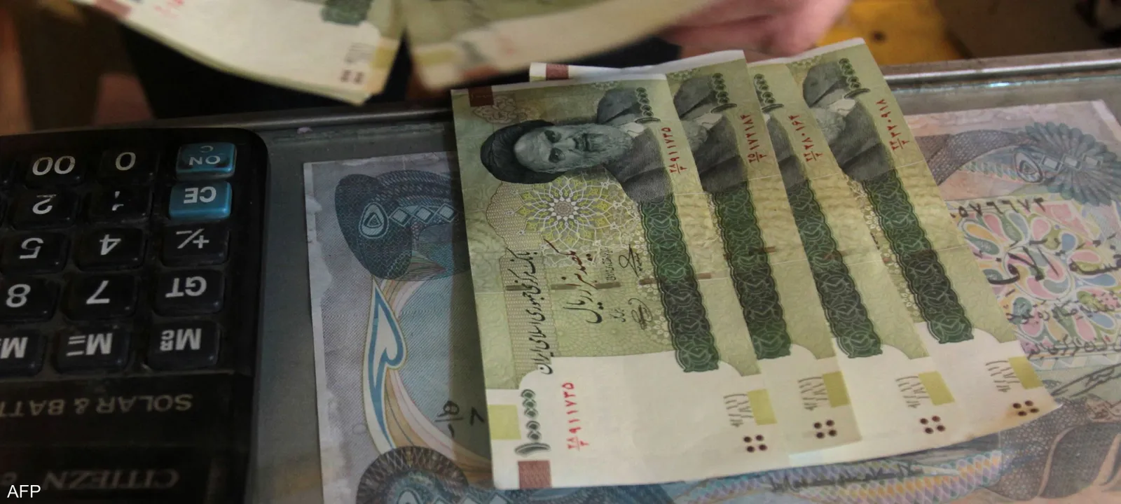 العملة-الإيرانية