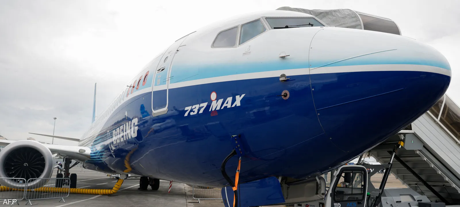 استثمار-مليار