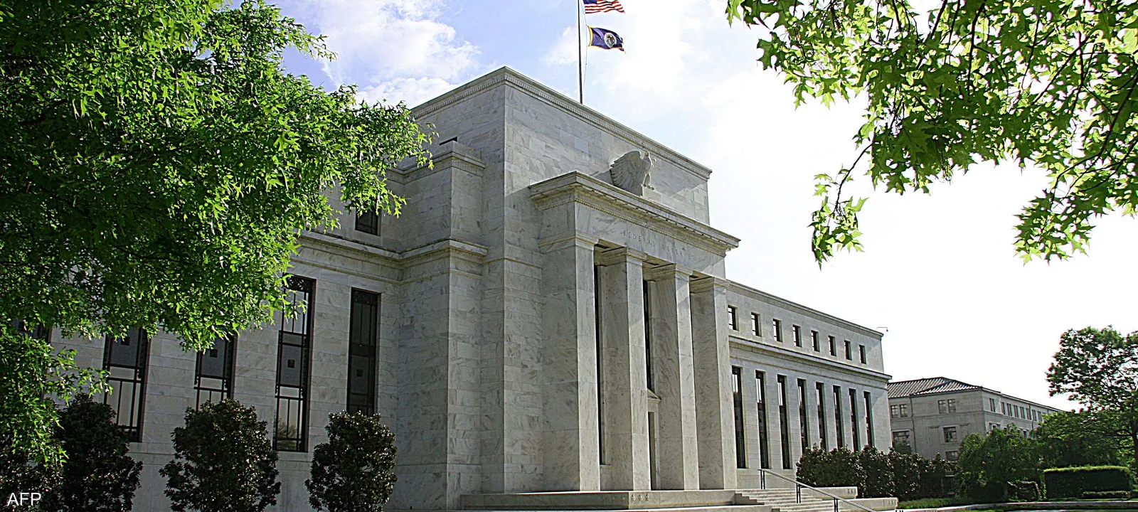 الاحتياطي-الفيدرالي